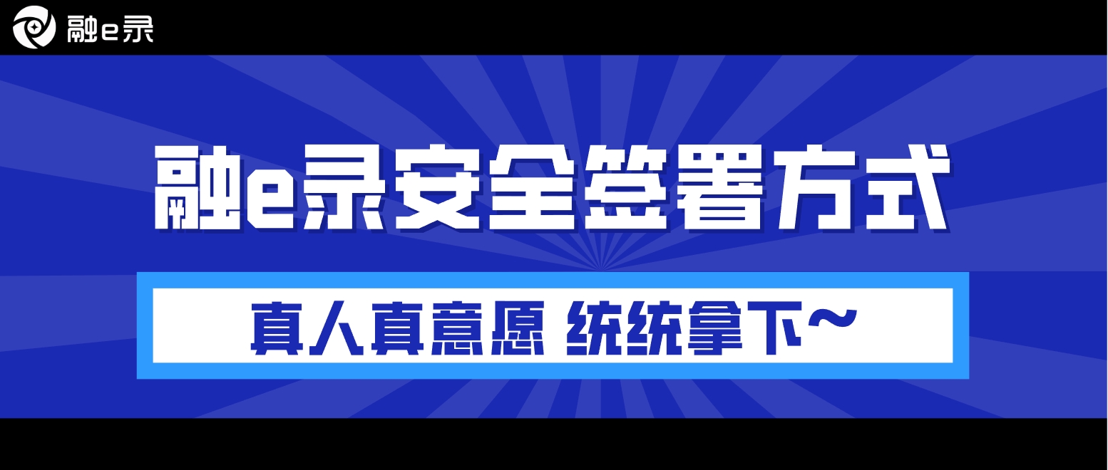 微信发《贷款居间合同》给客户签，签约意愿是关键（助贷人心声）